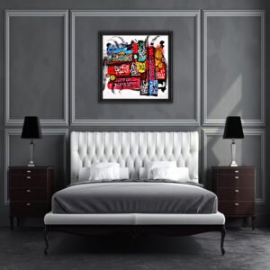 Names of Allah – Colorful Islamic Calligraphy Canvas Wall Art