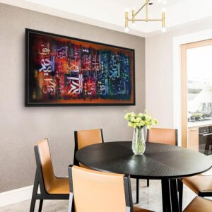 Allah & Muhammad (SAW) - Vibrant Rainbow Gradient Islamic Calligraphy - Panoramic Hand-Painted Canvas Art 56x26 inches